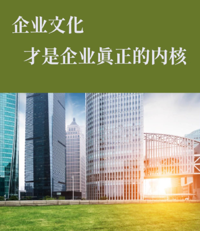 箱包服饰网店选品策略与季节性库存周转方案