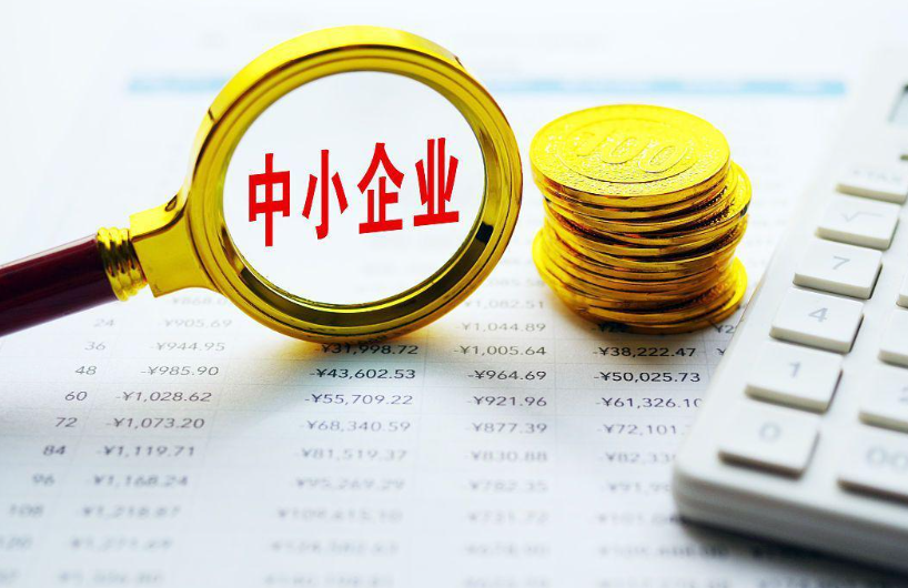 2024年家居好物零售市场价格走势及南宁缘冻铠供应链响应机制分析