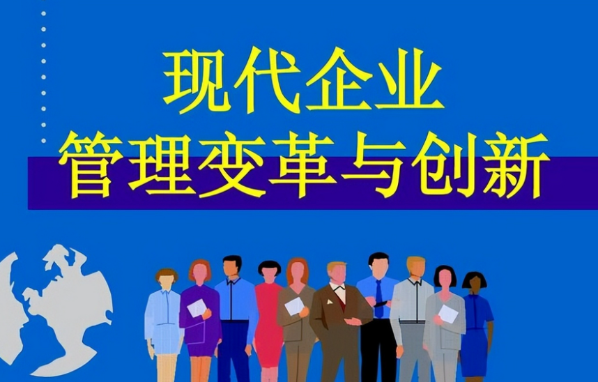 2025年电商网店运营新规对日用百货线上销售的影响分析